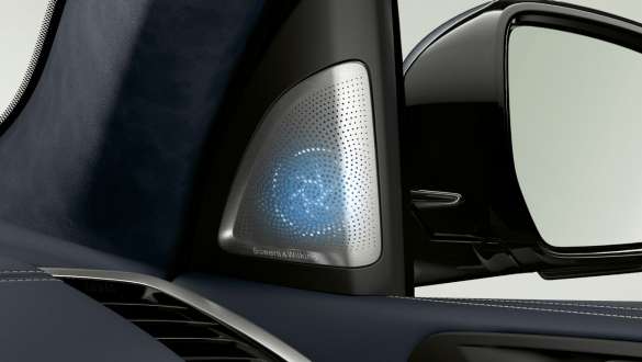 Sistema de sonido envolvente Bowers & Wilkins Diamond BMW X7 G07 Sistema de sonido envolvente Bowers & Wilkins Diamond BMW X7 G07 Primer plano