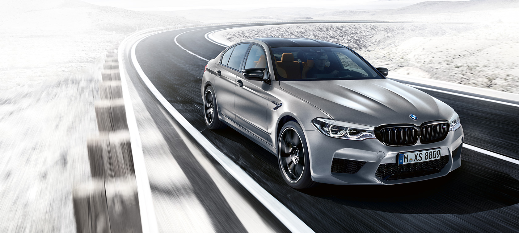 suma Nueva llegada Lima Descubre el equipamiento BMW M para tu vehículo | BMW España