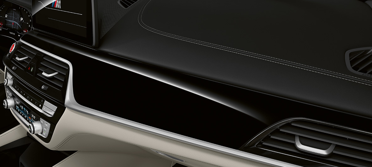 BMW Individual BMW M5 F90 2020 Equipamiento de cuero integral Merino BMW Individual Tartufo/Schwarz BMW Individual BMW M5 F90 LCI Renovación 2020 Equipamiento de cuero integral Merino BMW Individual Tartufo/Schwarz, interior
