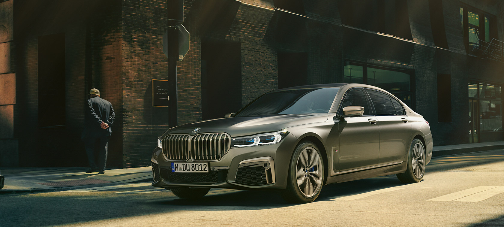 Informar BMW M760Li xDrive Berlina, BMW M7, BMW 760Li Individual, Informar