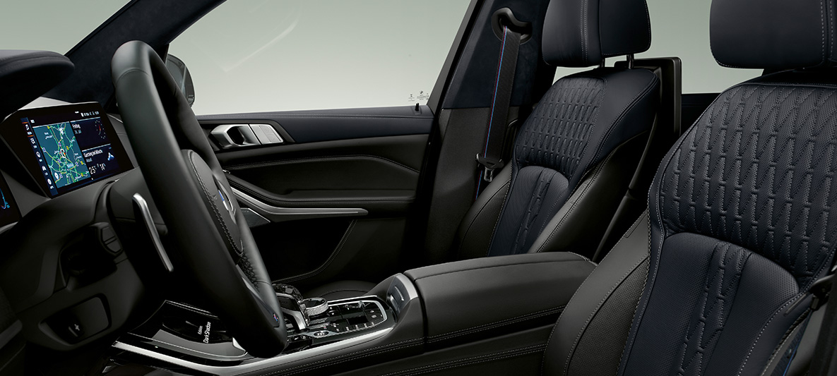 Tapicería del BMW Dark Shadow Edition, Interior Tapicería del BMW X7 G07 Dark Shadow Edition, Interior