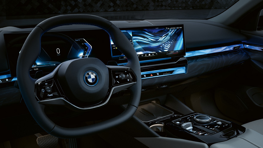 Remote Software Upgrade, Welcome Light Remote Software Upgrade, Welcome Light, modelos BMW con proyección de luz