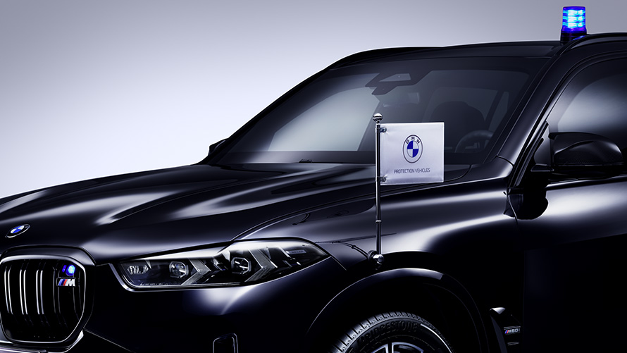 Vehículos de protección especial BMW, equipamiento opcional, exterior, faro BMW Vehículos de protección especial BMW, equipamiento opcional, exterior, faro BMW