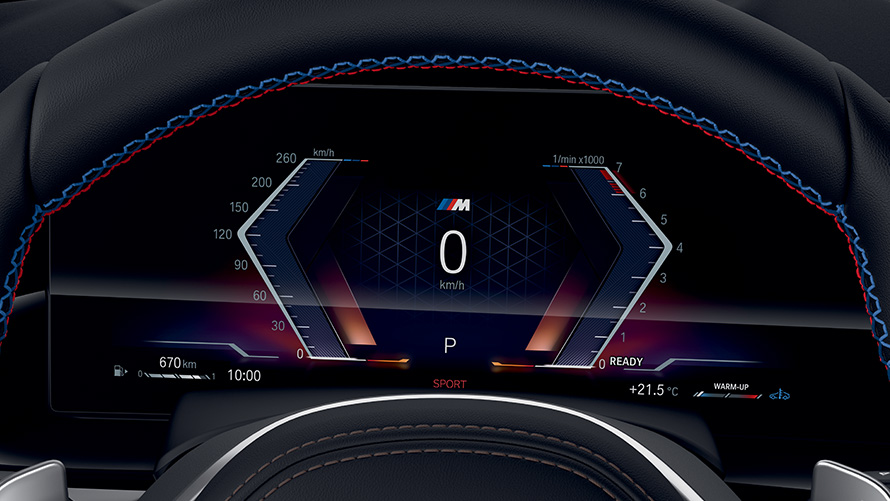 Vehículos de protección especial BMW, equipamiento opcional, interior, BMW Live Cockpit Plus Vehículos de protección especial BMW, equipamiento opcional, interior, BMW Live Cockpit Plus
