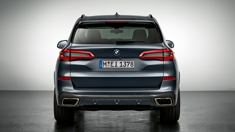 Vehículos blindados BMW Discreción y anonimato de las medidas de protección Vista trasera Vehículos blindados BMW Discreción y anonimato de las medidas de protección BMW Vista trasera