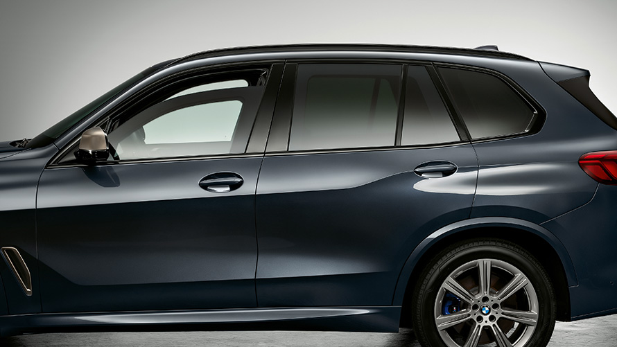 Vehículos blindados BMW Discreción y anonimato de las medidas de protección Vista lateral Vehículos blindados BMW Discreción y anonimato de las medidas de protección Vista lateral