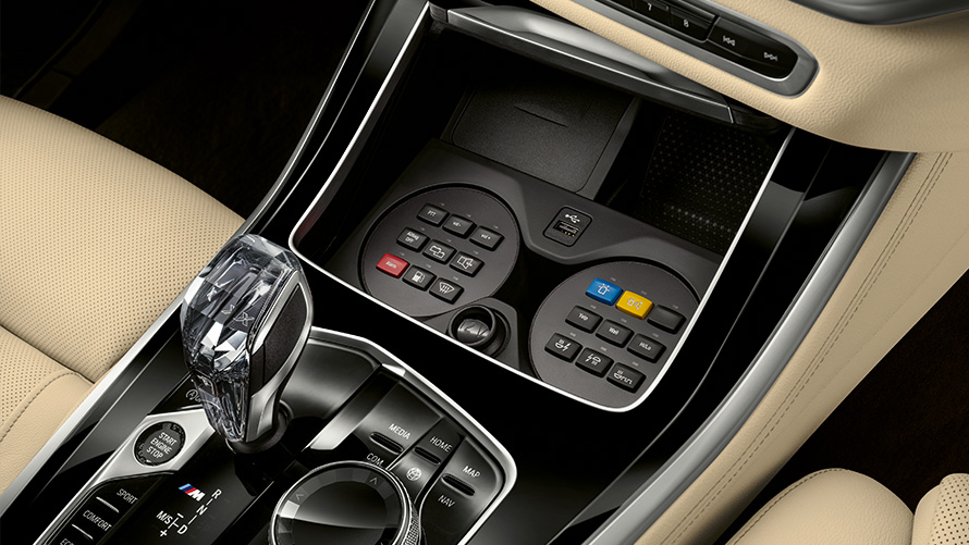 Vehículos blindados BMW Equipamiento opcional Interior Consola central Vehículos blindados BMW Equipamiento opcional Interior Consola central