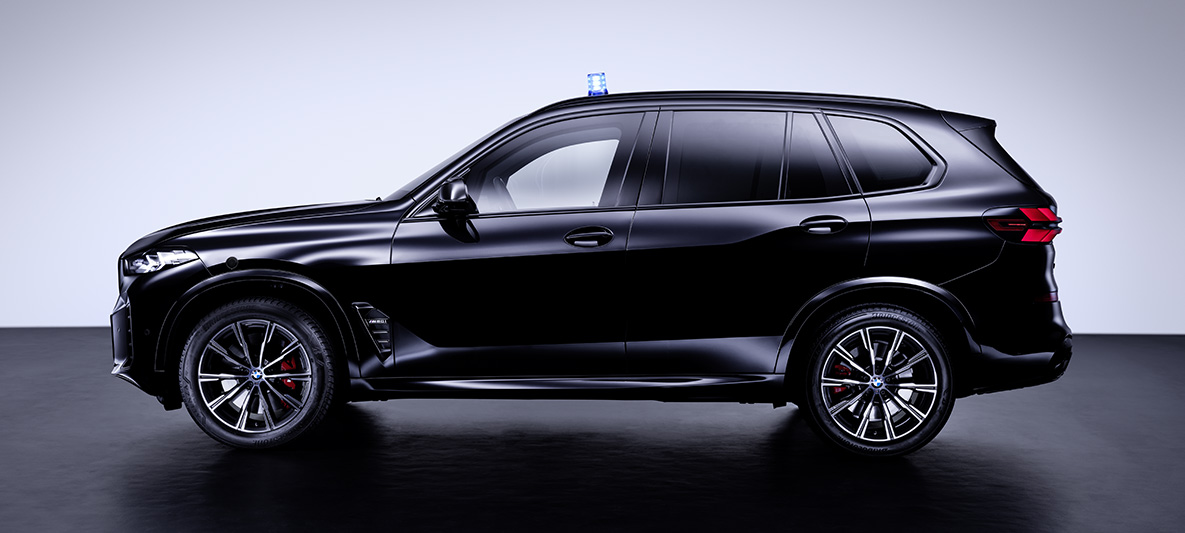 Vehículos de protección especial BMW Qué se protege, exterior Vehículos de protección especial BMW Qué se protege, exterior, vista frontal