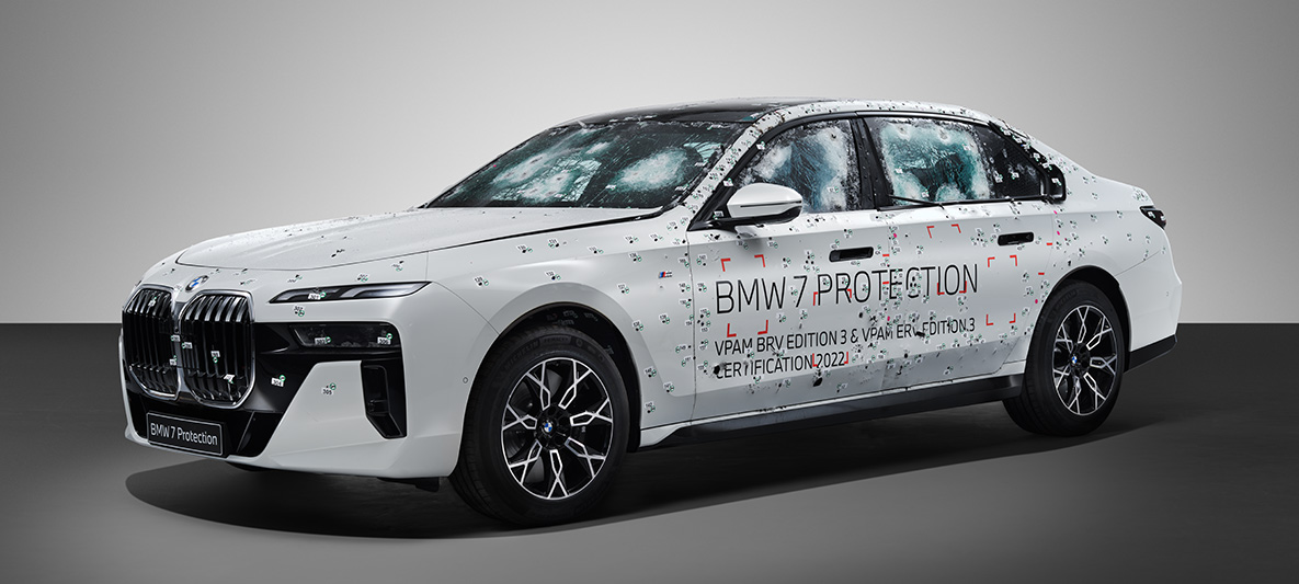 Vehículos de protección especial BMW Qué se protege, interior Vehículos de protección especial BMW Qué se protege BMW interior, puerta de vehículo