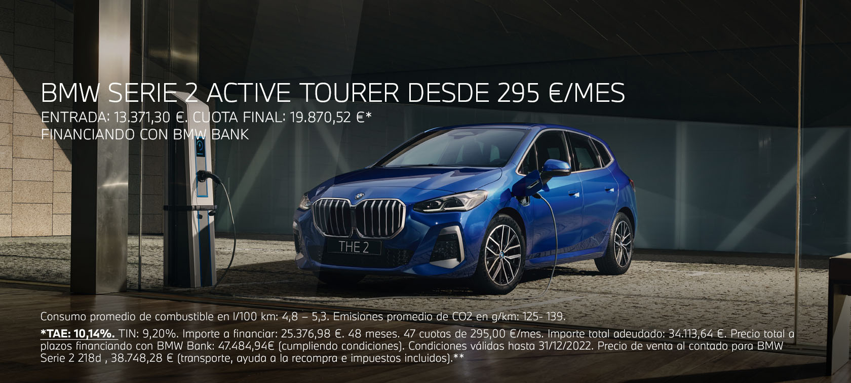 BMW Serie 2 Active Tourer BMW Serie 2 Active Tourer
