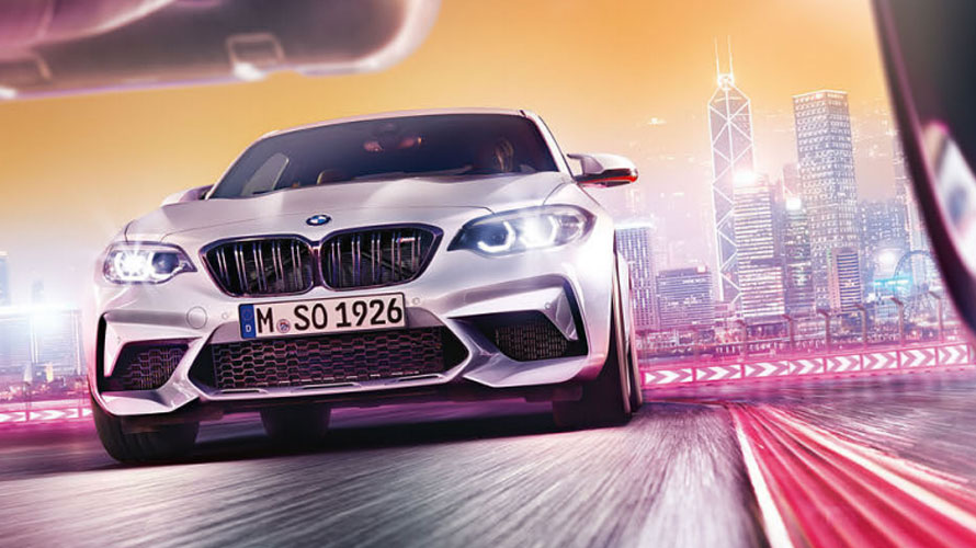 Catálogo BMW M2 Competition catalogo-bmw-m2-competition