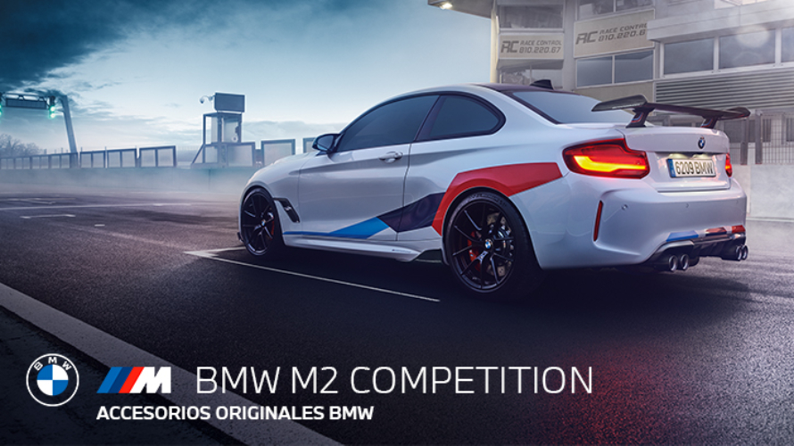 Accesorios originales BMW M2 Competition. Accesorios originales BMW M2 Competition.
