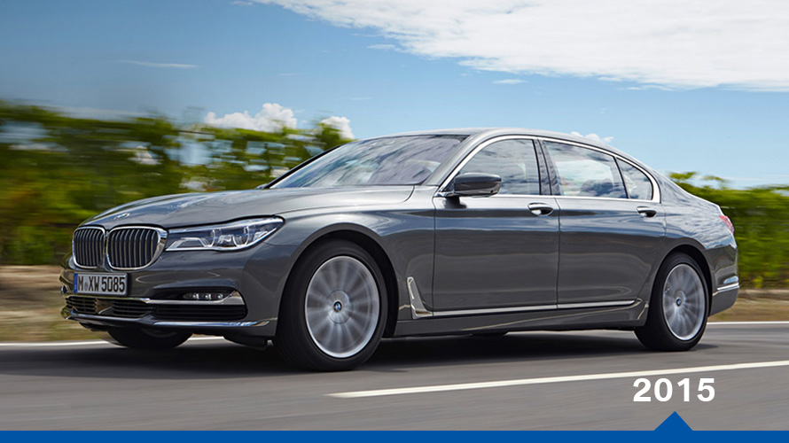 BMW Serie 7 sexta generación 2015 bmw-serie-7-sexta-generacion-2015
